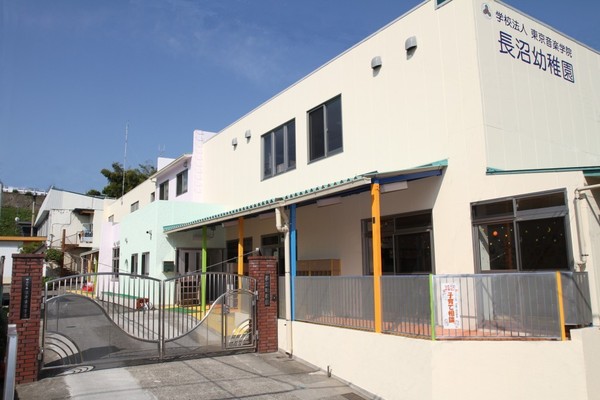 八王子市南陽台1丁目の土地(長沼幼稚園)