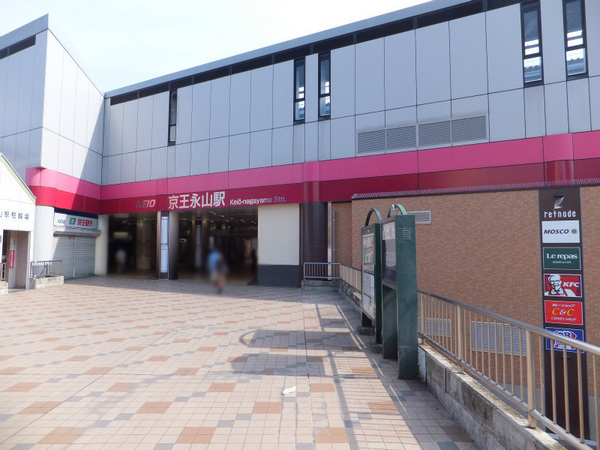 モリス多摩永山ガーデン　２階(京王永山駅(京王相模原線))