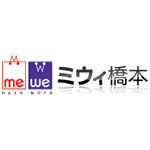 相模原市緑区橋本5丁目の土地(ミウィ橋本)