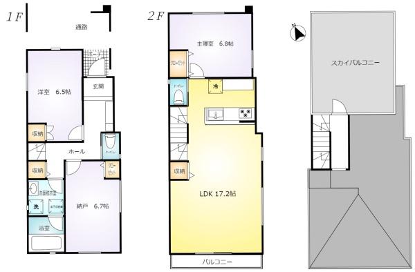 【新築】橋本５丁目A区画