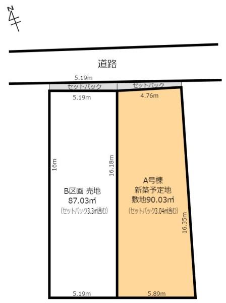【新築】橋本５丁目A区画