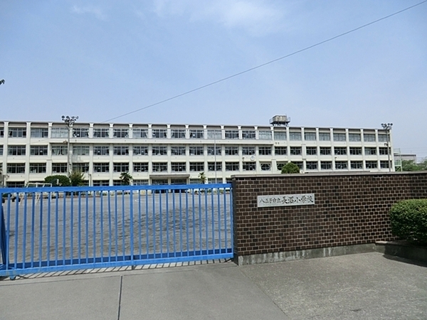 八王子市長沼町の新築一戸建(八王子市立長沼小学校)