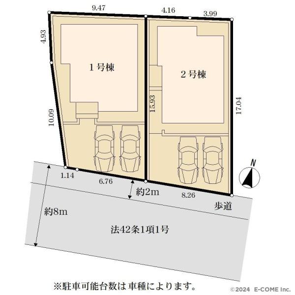 八王子市長沼町の新築一戸建