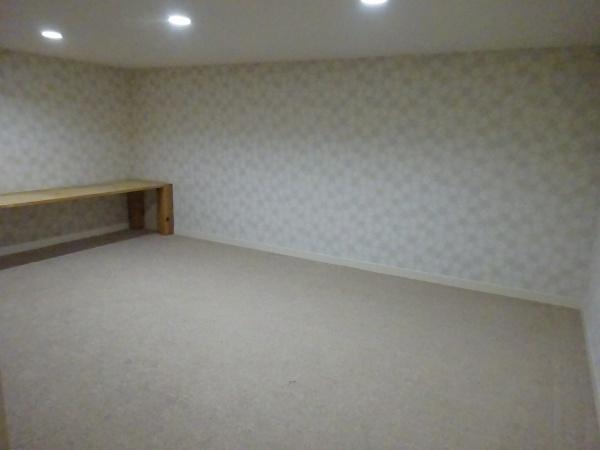 八王子市絹ケ丘２丁目の中古一戸建て