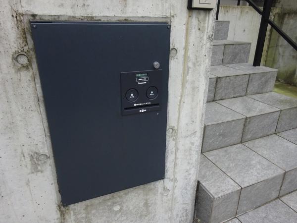 八王子市絹ケ丘２丁目の中古一戸建て