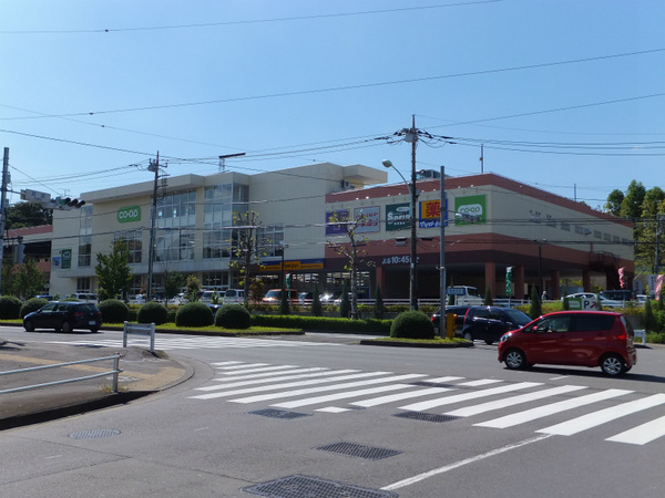レクセルアベニュー多摩センター(コープ貝取店)