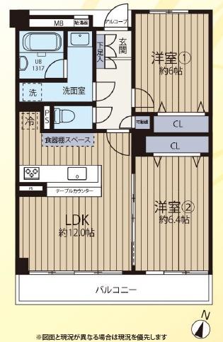 蓮生寺公園通り三番街６号棟８階