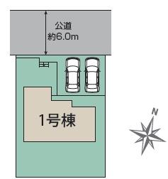 八王子市北野台４丁目Ⅱ期全１棟