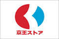 八王子市北野台4丁目の新築一戸建(京王ストア北野店)
