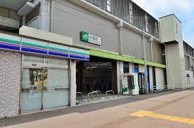 八王子市北野台4丁目の新築一戸建(片倉駅(JR横浜線))