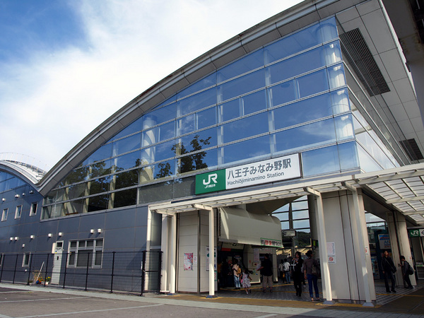 八王子市北野台4丁目の新築一戸建(八王子みなみ野駅(JR横浜線))