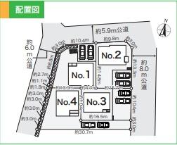 八王子市北野台４丁目の新築一戸建