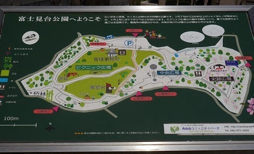 八王子市南陽台1丁目の土地(富士見台公園)