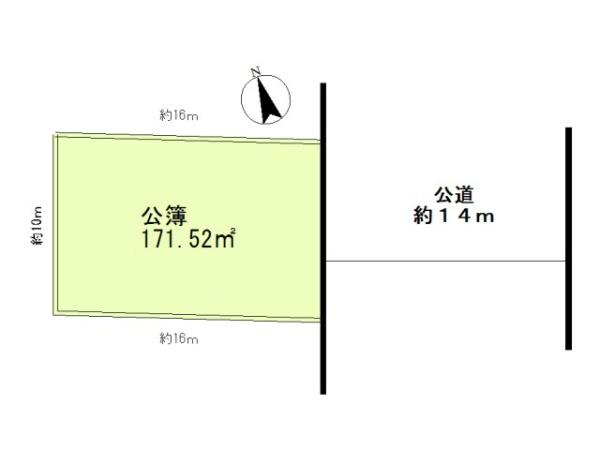 【売地】八王子市南陽台1丁目