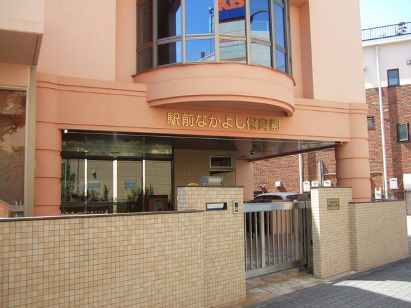 【新築】八王子市堀之内全５棟　１号棟(駅前なかよし保育園第1)