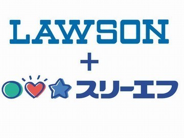 ライオンズマンション京王南大沢　３階(ローソン・スリーエフ南大沢店)