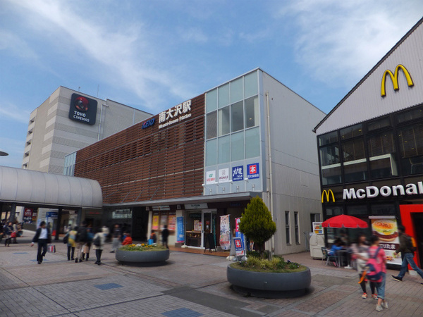 ライオンズマンション京王南大沢　３階(南大沢駅(京王相模原線))