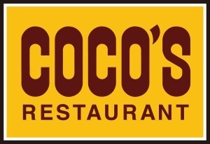 八王子市下柚木の中古一戸建て(COCO’S八王子越野店)