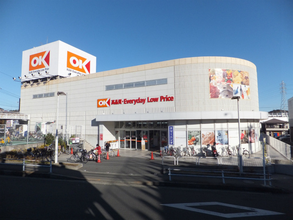 ドラゴンマンション多摩学園都市伍番館8階(オーケー多摩大塚店)