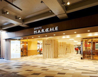 ライオンズマンション京王永山(小田急マルシェ永山)