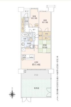 Brillia多摩ニュータウンE棟１階