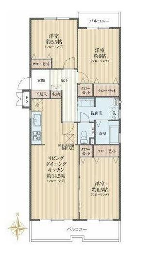 グリーンメゾン鶴牧５号棟