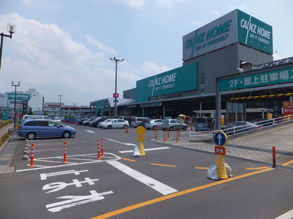 ライオンズマンション南大沢　２階(カインズホーム町田多摩境店)