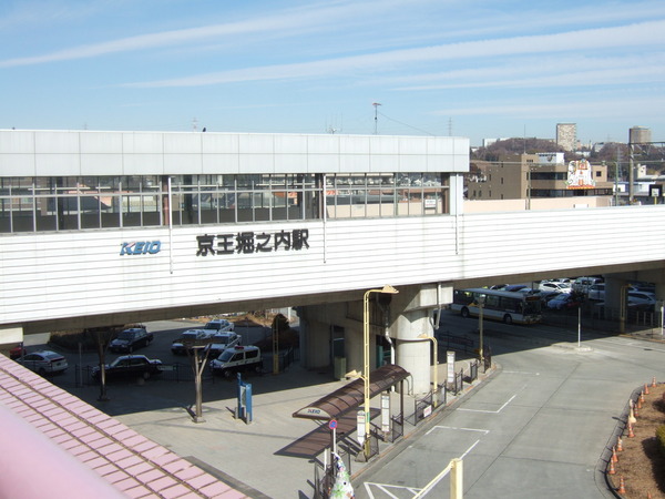 アンビシャスパーク京王堀之内　４階(京王堀之内駅(京王相模原線))