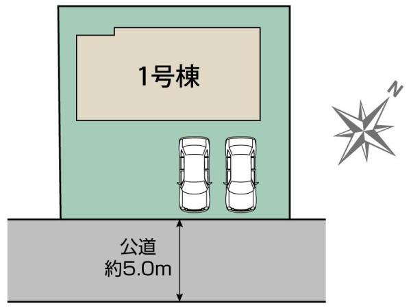 【新築】八王子市北野台１丁目