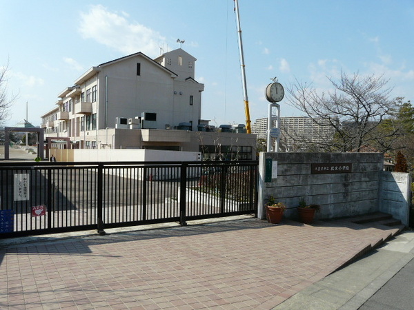 蓮生寺公園通り三番街三号棟　最上階(八王子市立松木小学校)