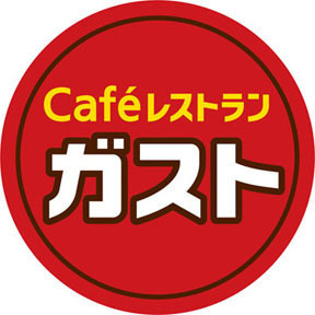 ソルグランデメイツ多摩境オレンジコート(ガスト町田小山店)