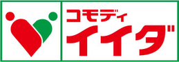 多摩市乞田全３棟・１号棟(コモディイイダ永山店)