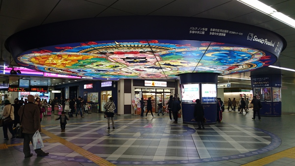 多摩市乞田全３棟・１号棟(京王多摩センター駅(京王相模原線))