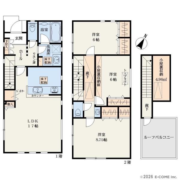 多摩市乞田全３棟・２号棟