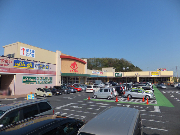 パークフィーネ南大沢４番館　８階(スーパーアルプス多摩境店)