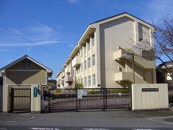パークフィーネ南大沢４番館　８階(八王子市立鑓水小学校)
