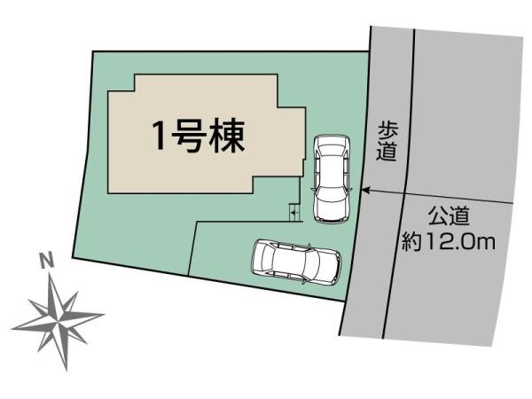 八王子市北野台２丁目２期
