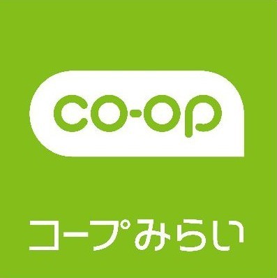 八王子市北野台１丁目の中古一戸建て(コープ北野台店)