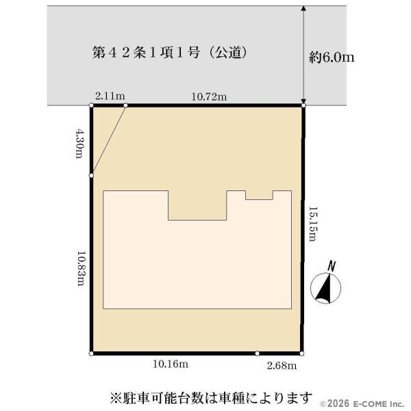 【中古住宅】八王子市北野台１丁目３期