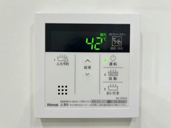 クレール・ボア７階