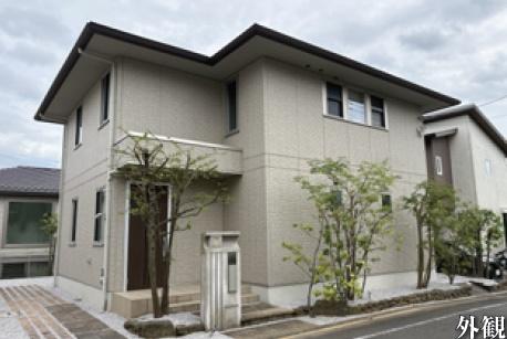 【中古住宅】八王子市堀之内