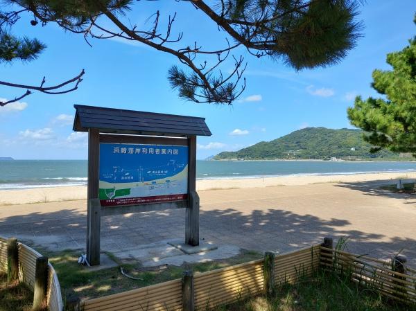 唐津市浜玉町浜崎の土地(浜崎海岸)