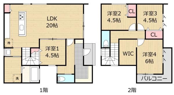 町田1丁目戸建