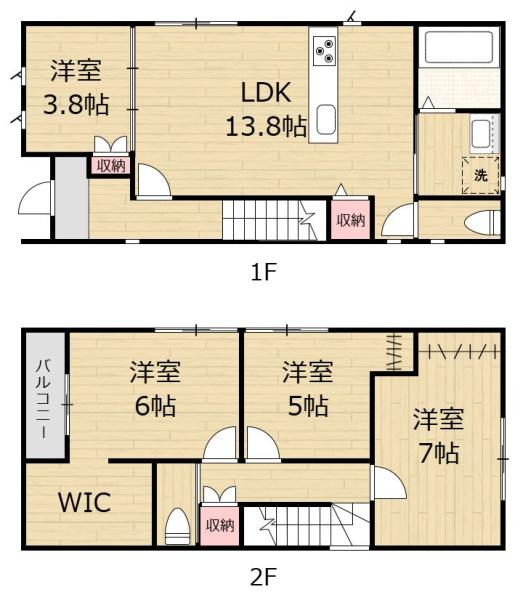 長松小学校北5