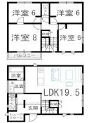 西旗町１