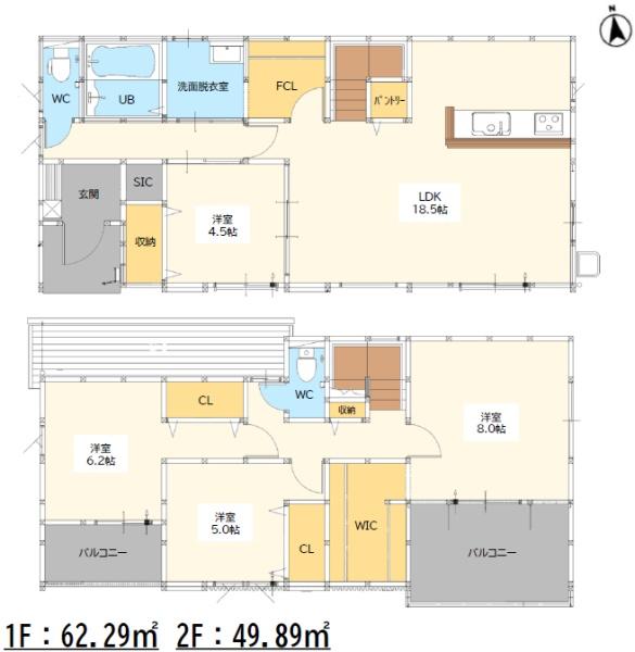 原４期　新築戸建て