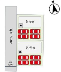 原４期　新築戸建て