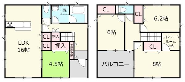 旭が丘第１　１号棟
