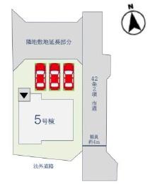 中原３期　５号棟