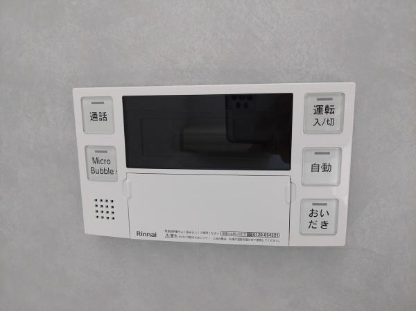 原５期１１号棟
